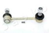 JAPKO 106001L Sway Bar, suspension